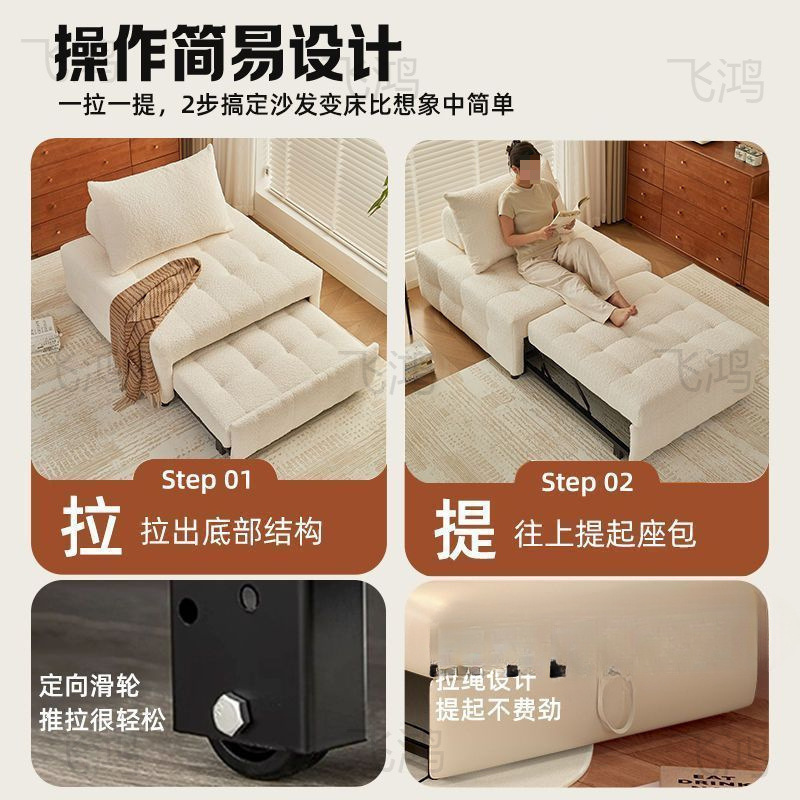 新款懒人沙发单人网红奶油风两用沙发床可折叠小户型客厅家用家具|undefined