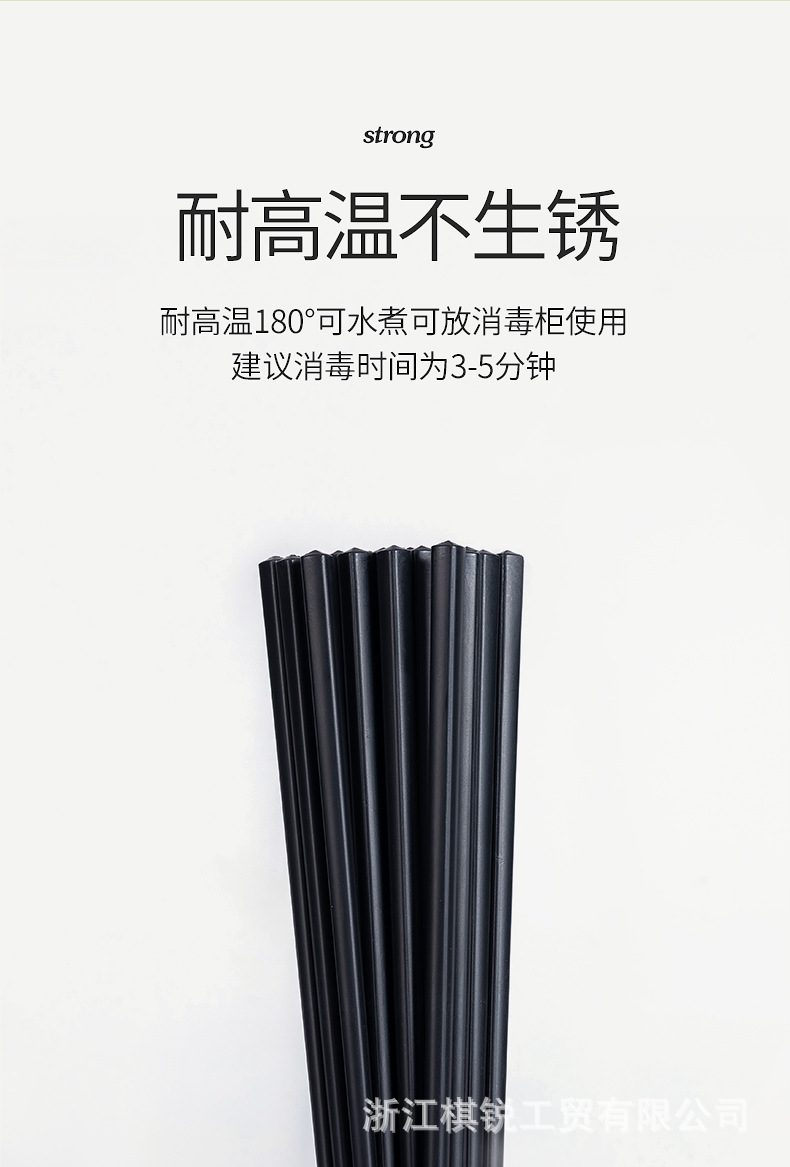 详情页面_04.jpg