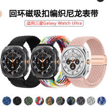 �m�������Ultra�펧�حh�����۾��������펧Watch Ultraһ�w�펧