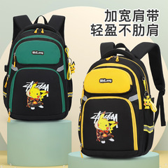 Large Capacity Anime Cartoon School Bag for Boys, Grades 1-3-6, Stress Reduction, Breathable, Waterproof, Cross-Border Model 5
