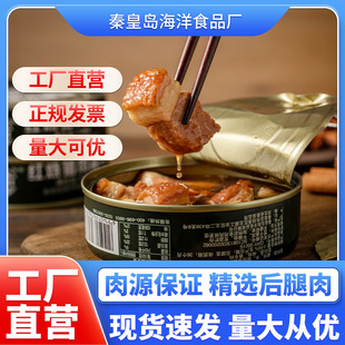 ������ 178g�t���i��������g�����_�޼�ʳҰ�I�����H����ʳƷ