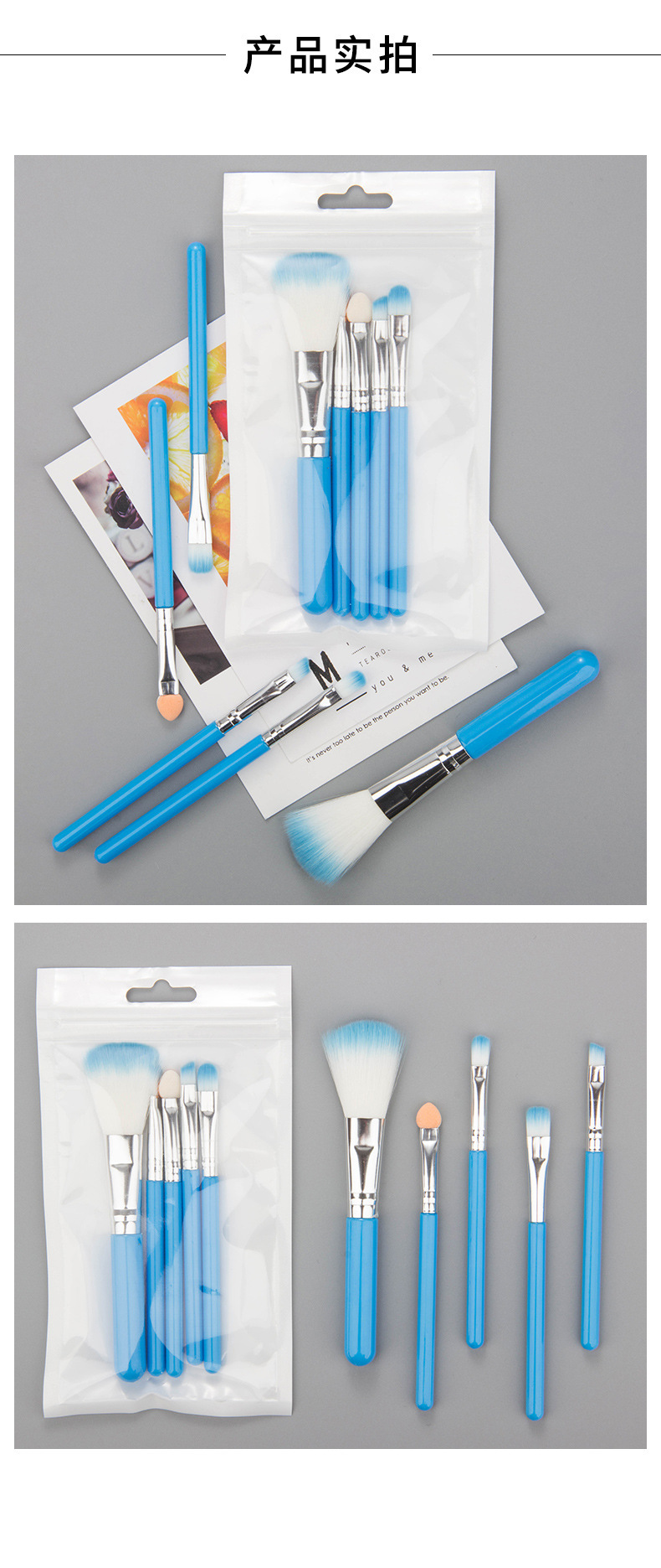 Grenzüberschreitender Make-up-Pinsel-Set, Foundation-Pinsel, Lidschatten-Pinsel, Rouge-Pinsel, Beauty-Tools, tragbares kleines Set, Original vom Hersteller Großhandel