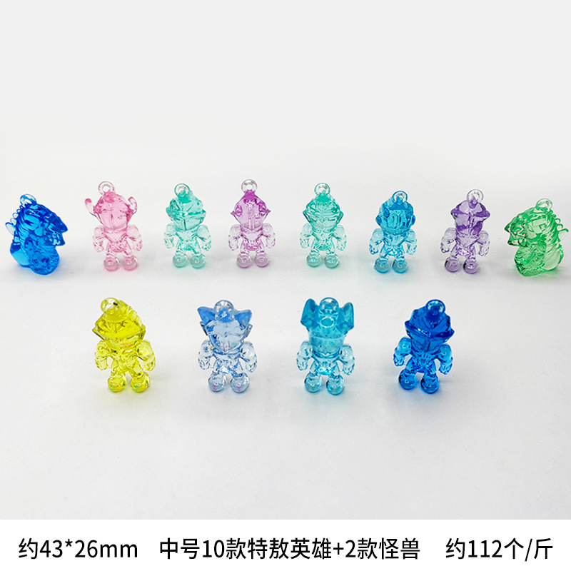 43mm 중형 특수 영웅 10종 + 몬스터 2종(112개/catties)