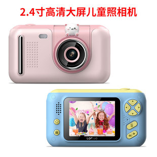 ��ͯ���C2.4��������������p�z�񔵴a�����C��߱�������羳