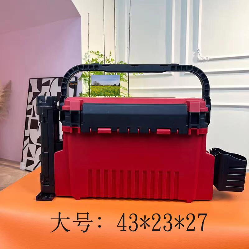 Medium (red) bare box without pole holder cup holder