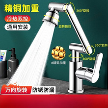 �f�����D��ؔ؈�๦�ܺ�ɫ�l���g����ϴ����ϴĘ����R���ˮ���^