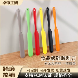 厨房小工具;饭团模具;调味盒