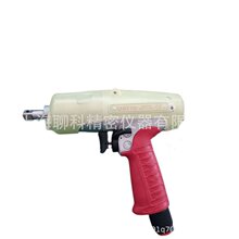 日本瓜生 UAT100L气动扳手 URYU气动工具 瓜生脉冲扳手