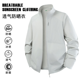 ���¿��������UPF50+���z�L���������I�����⾀���������Ƥ�w��