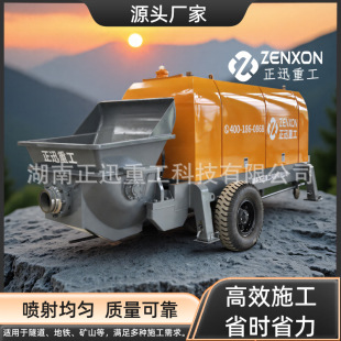 Һ��������ݔ�ͱ�܇ 60/80�Ϳ��x ɰ�{���ϝ��B �m��춷����ر�