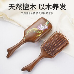 ���L�߼����^Ƥ��Ħ�������L�����|���L����YƷ�̄ո߶˚�|��