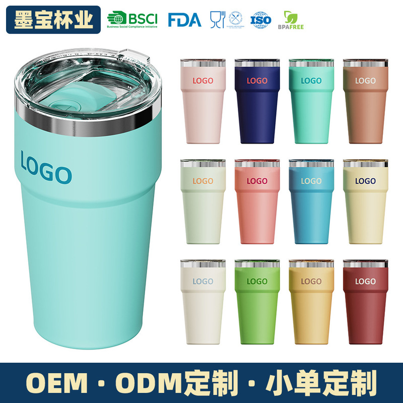 Cross-border 20oz car cup, 304 stainless steel folding cup, coffee cup, car-mounted insulated cup, cold-keeping cup, ice cup Cross-border 20oz car cup, 304 stainless steel folding cup, coffee cup, car-mounted insulated cup, cold-keeping cup, ice cup