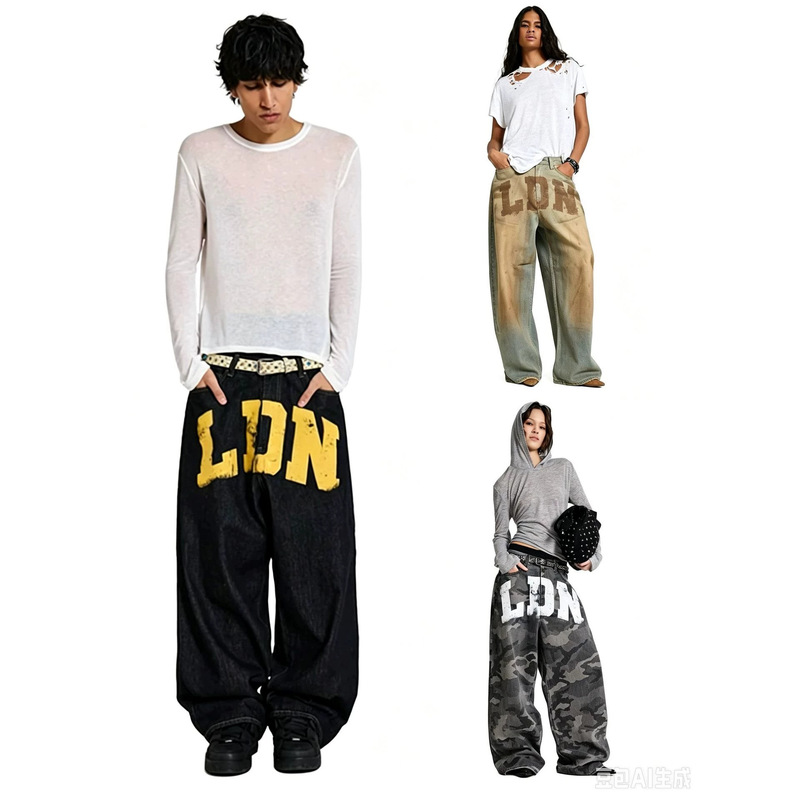 Jaded London Ldn Letter Loose Wide Leg Dark Denim Casual Jeans Jaded London Ldn Letter Loose Wide Leg Dark Denim Casual Jeans