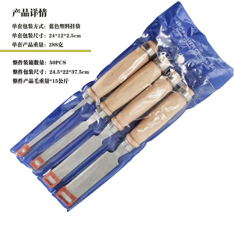 Производитель столярных долот, разные деревянные ручки, специальные инструменты для деревообработки, ручка из цельного дерева 50 # Стальное резьбовое долото для заточки плоского долота