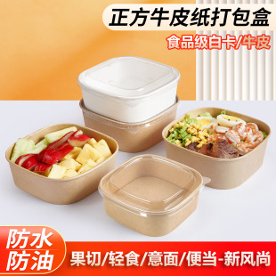 һ���Բͺа�ɫ������ţƤ�����u���ˮ��ɳ��ţƤ������к�