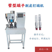 ԄӷžXþCәCCȫԄ|þC׷ž