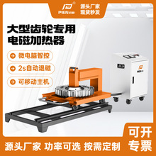 X݆ӟ bS늴ŸБOX݆üӟ Sмӟ