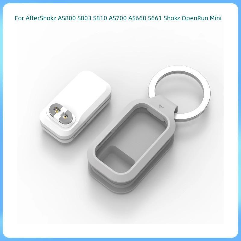 The USBC adapter is suitable for Shokz headphones Aftershokz Aeropex AS800, 700 Shokz O