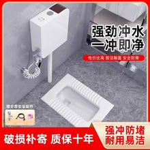 家用陶瓷蹲便器水箱整套装卫生间防臭大便器蹲坑式便池厕所蹬便盆