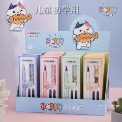 伝人高颜値ペン三年生小学生ペン卸売りかわいい風アニメ拭きペンセットギフトボックス