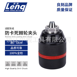 ���E����������ĸ�^��݆���i荊A�^10mm3/8 13mm1/2 ���ӗU�D�Q�^