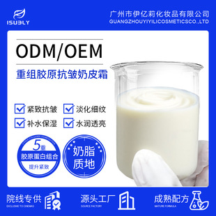 �ؽM�zԭ������?˪oem�ӹ��o�����o�����߱�����俹����˪�N��