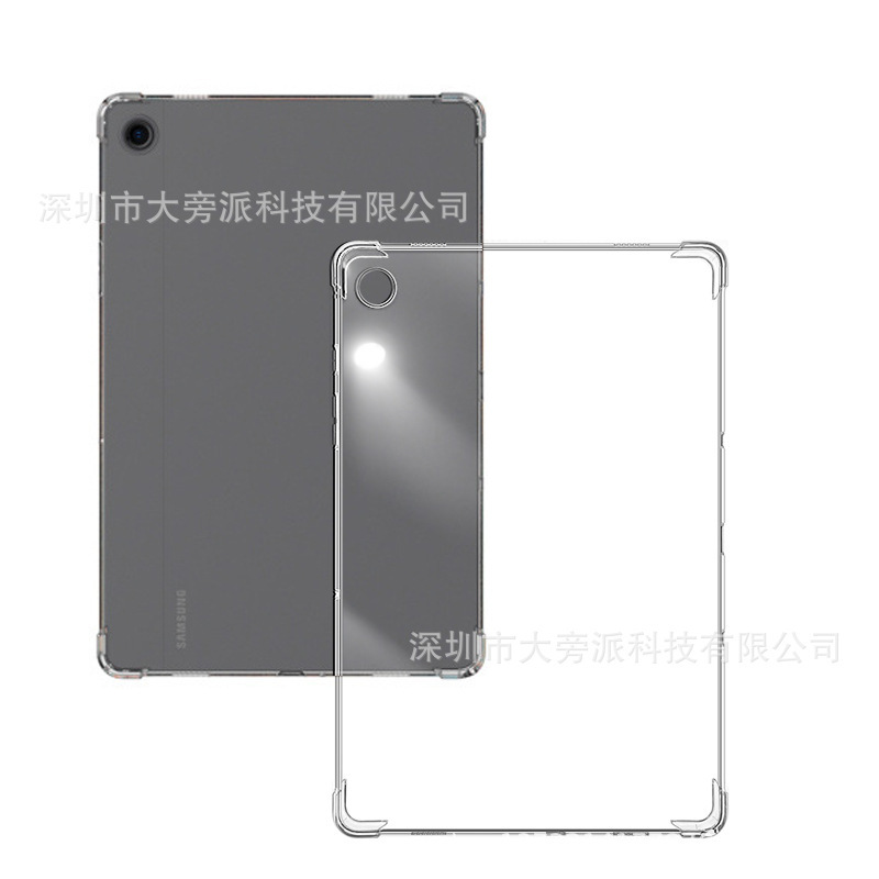 Applicable to Samsung A9 tablet airbag soft cover Tab Samsung X210 protective shell X216 drop-resistant transparent factory direct sales