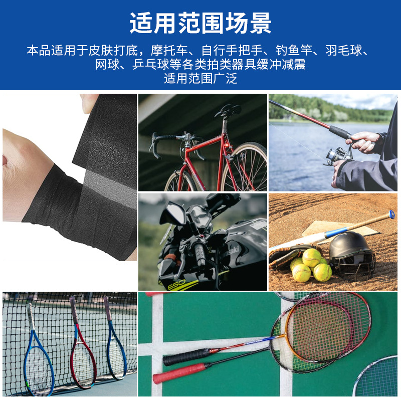 Cinta deportiva elástica universal para rodilla, muñeca y raqueta de bádminton, película protectora que absorbe los impactos, muy vendida.