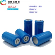 16340锂电池700mAh手电筒电池CR123A充电电池源头厂家直供電池