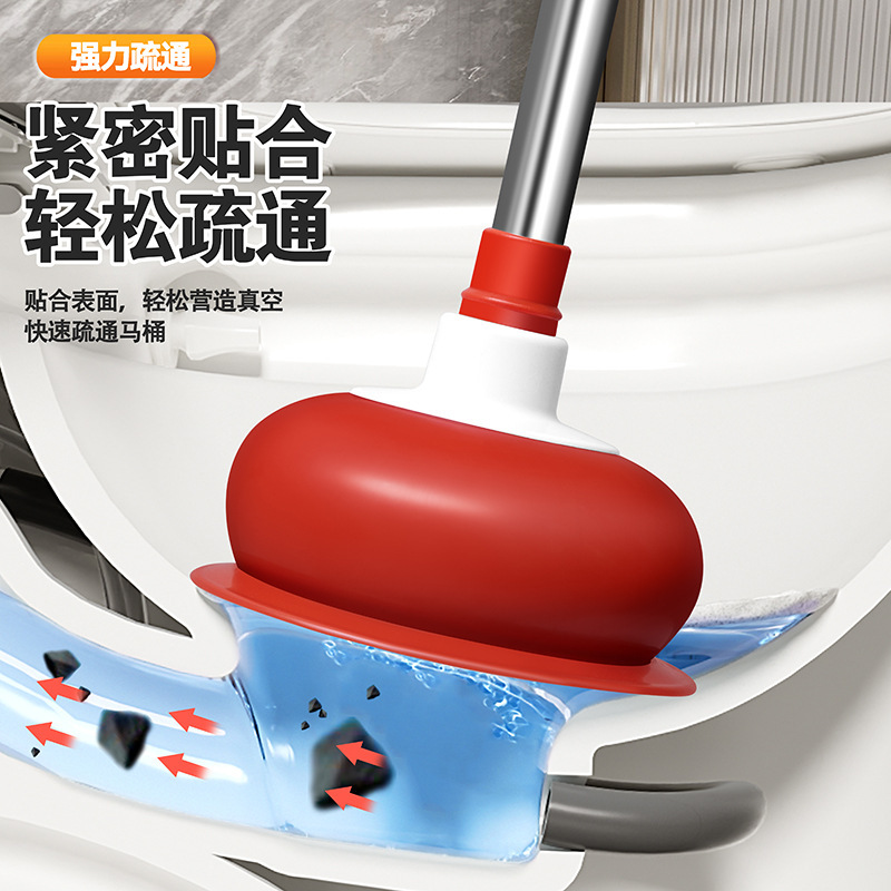 家庭用トイレの疎通器トイレは神器の皮をふさいで便器の下水管路の専門工具を吸います。|undefined