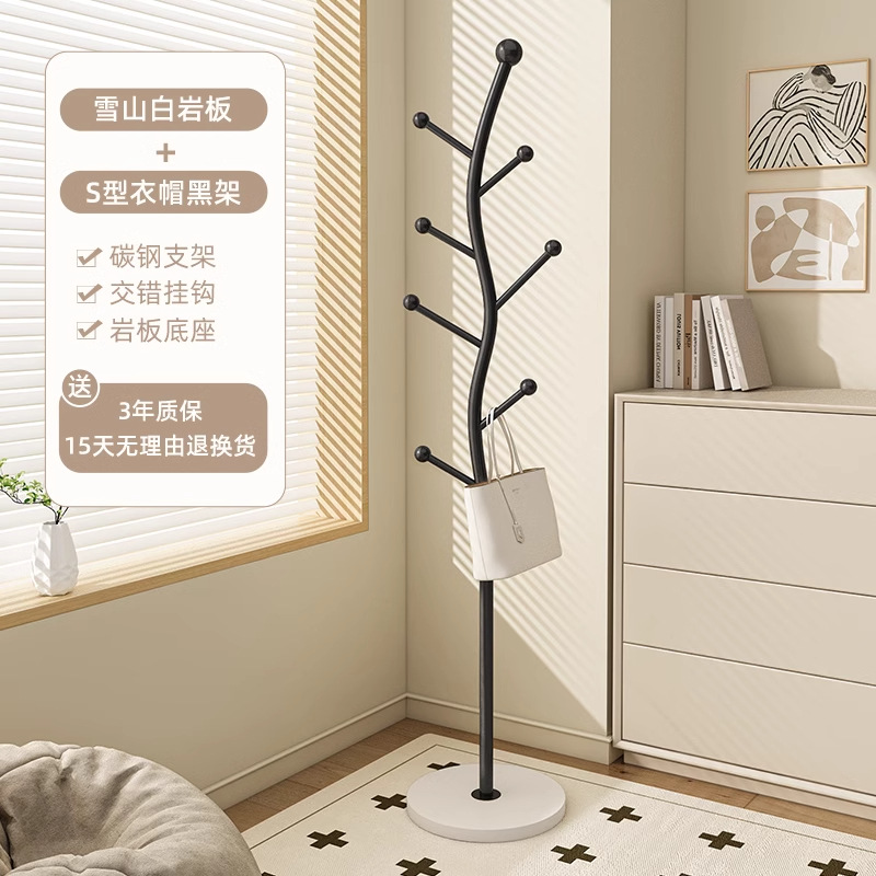 S자형 옷걸이 - 엘레강트 블랙 [스노우 마운틴 화이트 슬레이트]