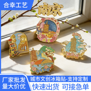 �Ͼ��Ą��o��Ʒ������ɳ�����N�����^�u�Q�´������ζYƷ���l