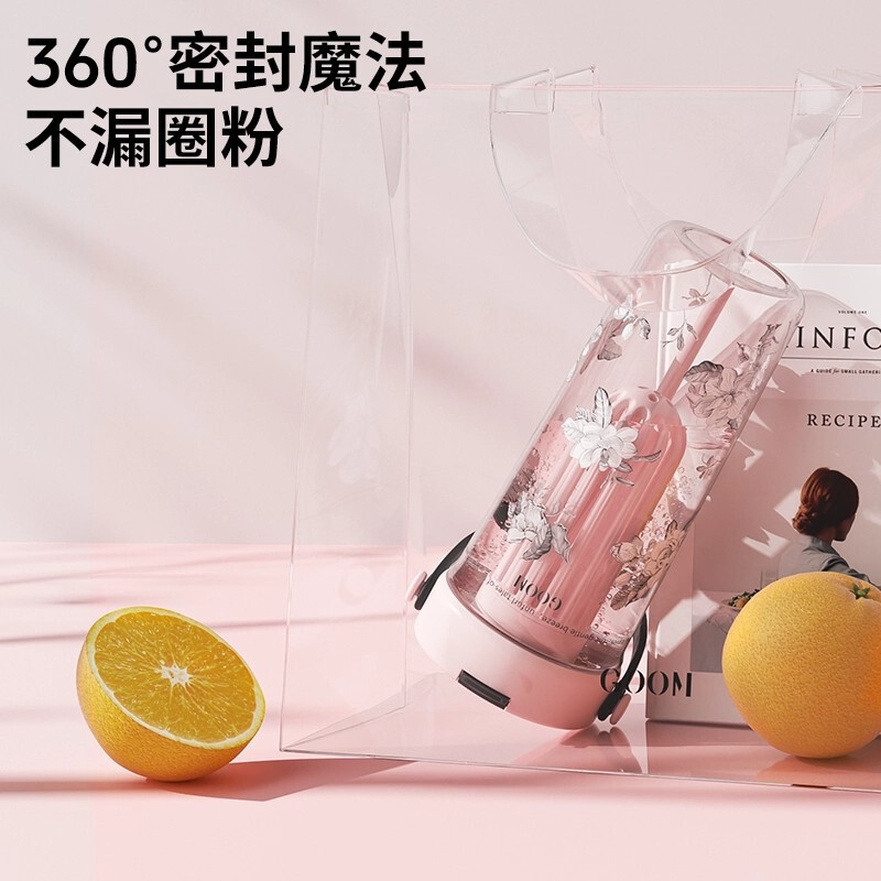 GOOM艺术手绘水杯2025新款女生吸管杯夏日高颜值便携茶水分离杯子|undefined