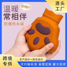 现货硅胶热水袋学生暖手充水可微波加热暖手宝硅胶暖手袋跨境批发