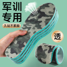 ��ܛ��ʹ܊Ӗ�Ӻ�Ь�|�\�Ӛ�|�p��͸�Ⱜ�ݷ�����W��