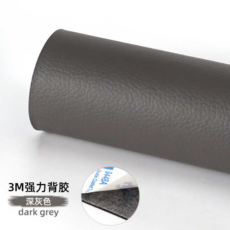 Dark gray