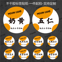 ���ζ�N�������zС̖�A�ε��S��������ɏ�ض�ɳ��֥���ζ�˺�