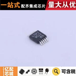 热卖原装 LT3693EMSE#TRPBF MSOP-10-EP DC-DC电源芯片