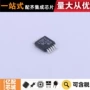 热卖lt3693emsedc-dc电源芯片