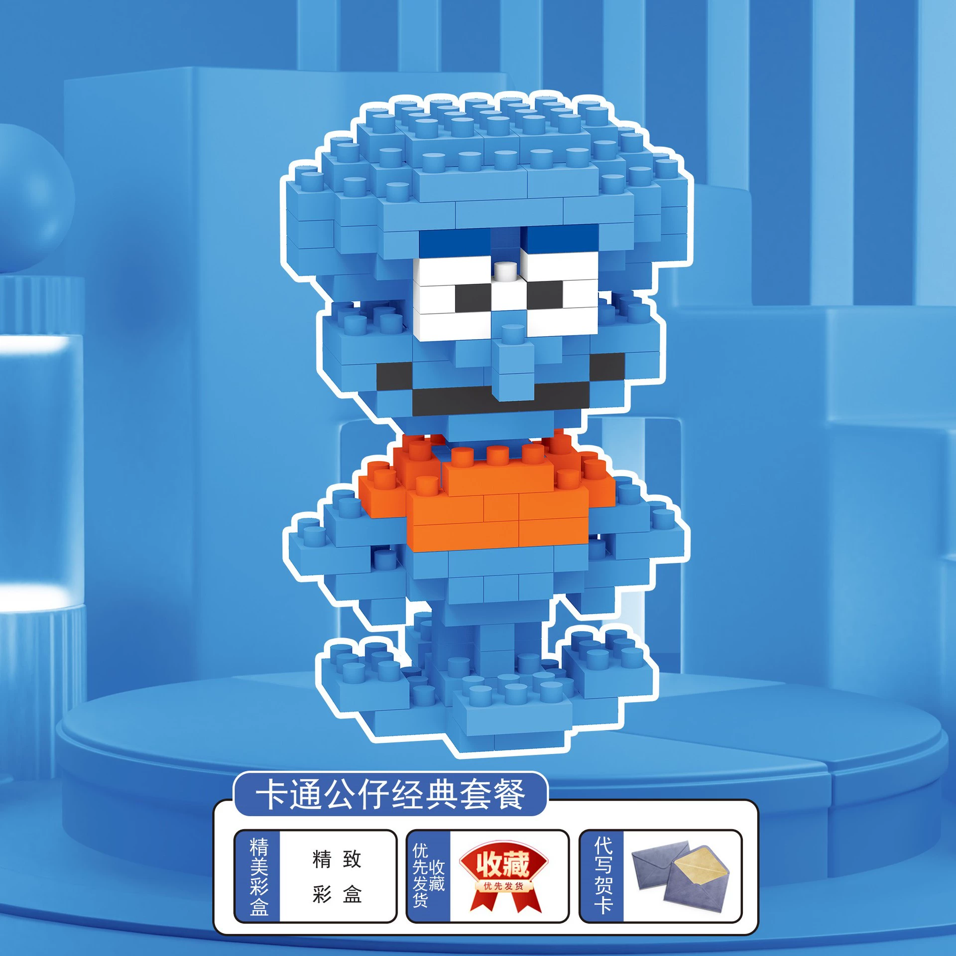 Конструктор Lego в стиле мультфильма, кукла, подарок на день рождения