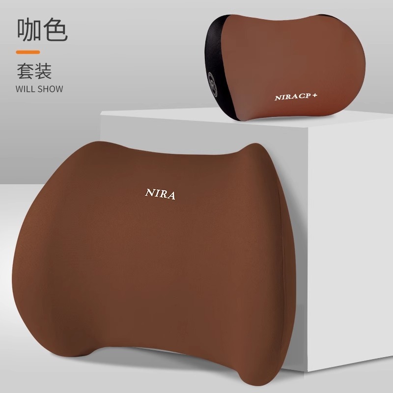 腰靠腰枕靠垫座椅腰部支撑睡觉工位久坐办公室椅子护腰靠背垫|undefined