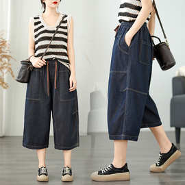 大码文艺复古宽松百搭薄款牛仔七分裤女2025夏季新款
