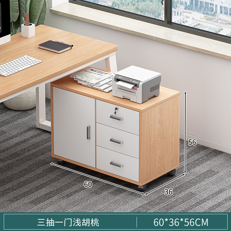 Archivador de madera, gabinete de oficina con cerradura, gabinete de almacenamiento móvil, gabinete de cajones, gabinete de almacenamiento debajo de mesa con ruedas, gabinete bajo