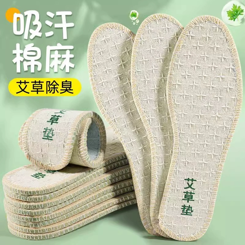 Следы Youpin против запаха пота и дезодоранта