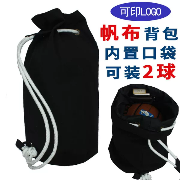 Football canvas bag basketball bag thickened training bag storage drawstring bag sports backpack crossbody volleyball football bag