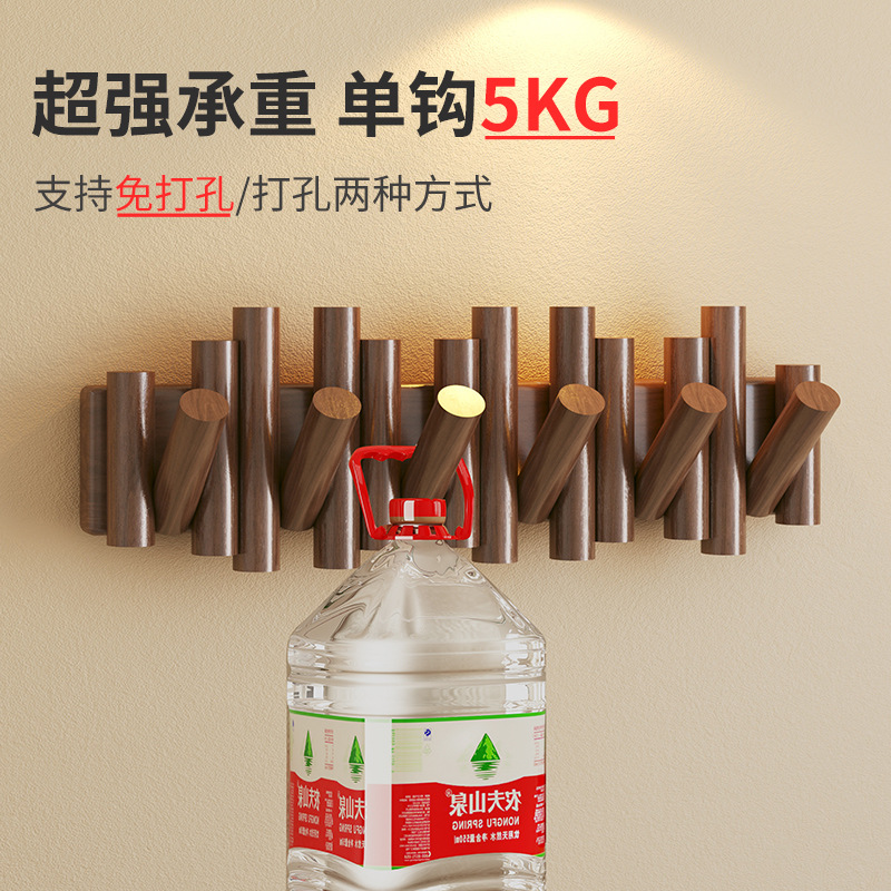 Gancho de ropa de madera sólida puerta colgante de ropa colgante de puerta de entrada puerta de entrada llave de pared gancho de ropa gancho de pared piano