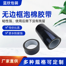 o߅z عҕҺ@ʾĻz PUpz