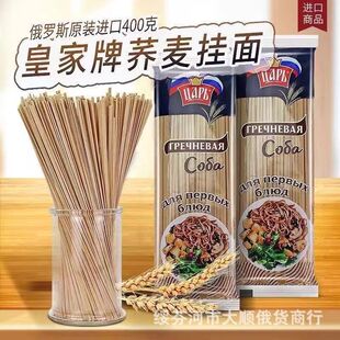 ���_˹ԭ�b�M�ڒ������ʼ����w��������lѩ�Ò����R�˰l����