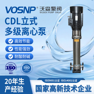 CDL�༉���O����ϴ��偠t�aˮ�ÙC����ˮ̎��CDL��ʽ�༉������