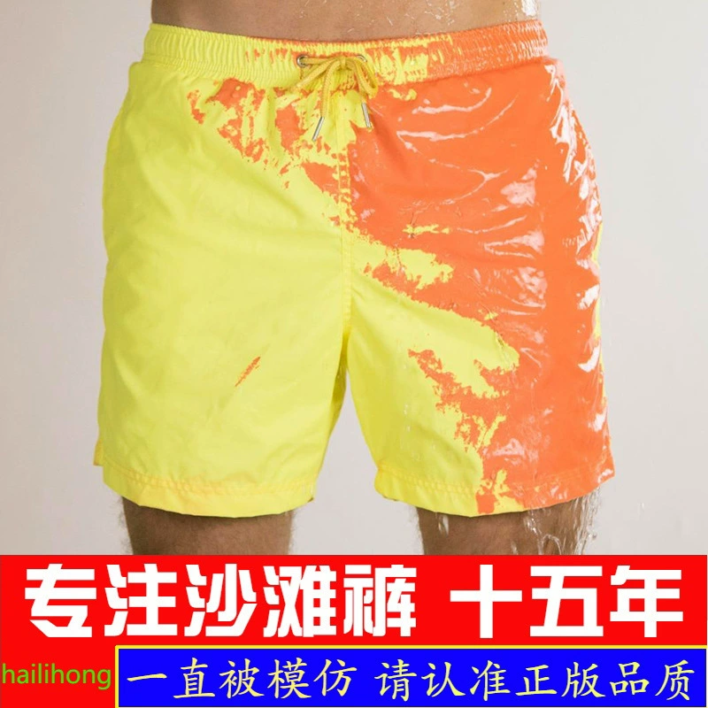 Спотовые европейские и американские трансграничные модели для родителей и детей